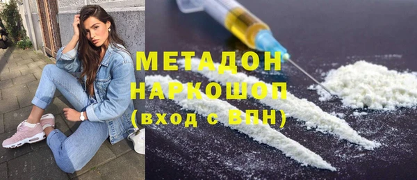 шишки Богданович