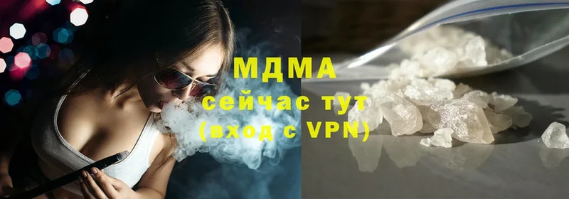 MDMA молли  МЕГА сайт  Гуково 