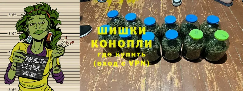 ОМГ ОМГ маркетплейс  даркнет сайт  Гуково  Шишки марихуана индика 